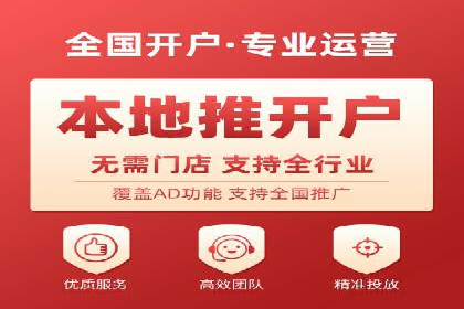 案例解读：竞价推广公司助力企业突破瓶颈
